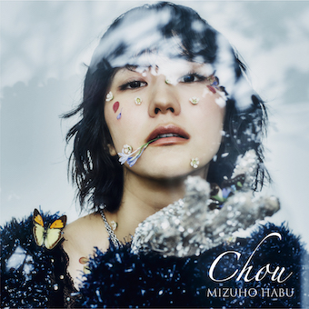 CYBER STAR / 全商品
