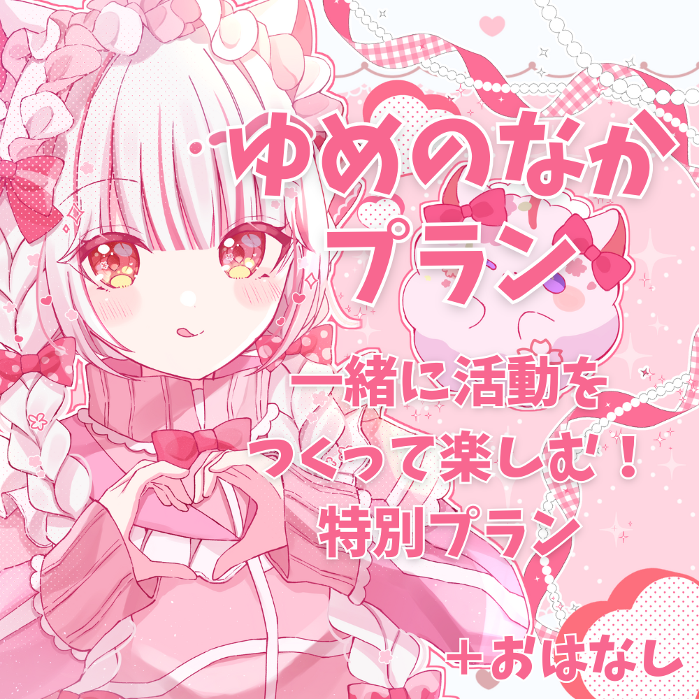 CYBER STAR / 全商品