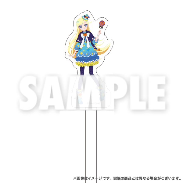 マドラー