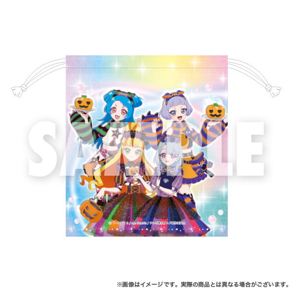 エコバッグ