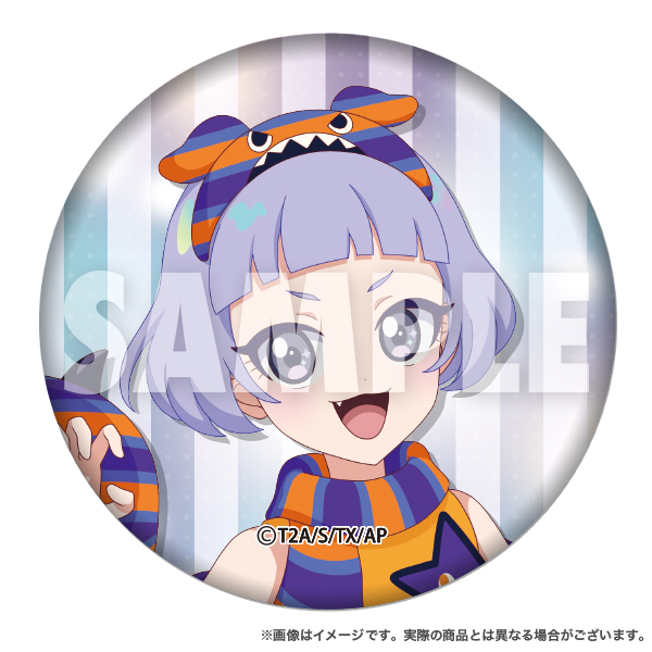 アクリルキーホルダー