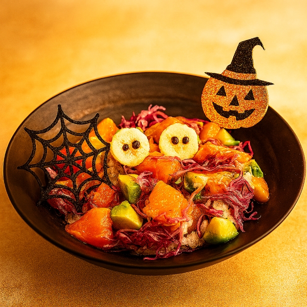 ひまりのハロウィンポキポキちらし寿司