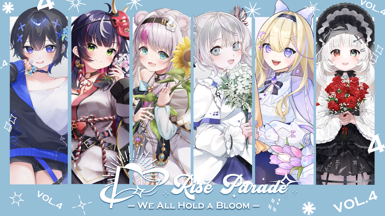 Rise Parade Vol.4 メインビジュアル