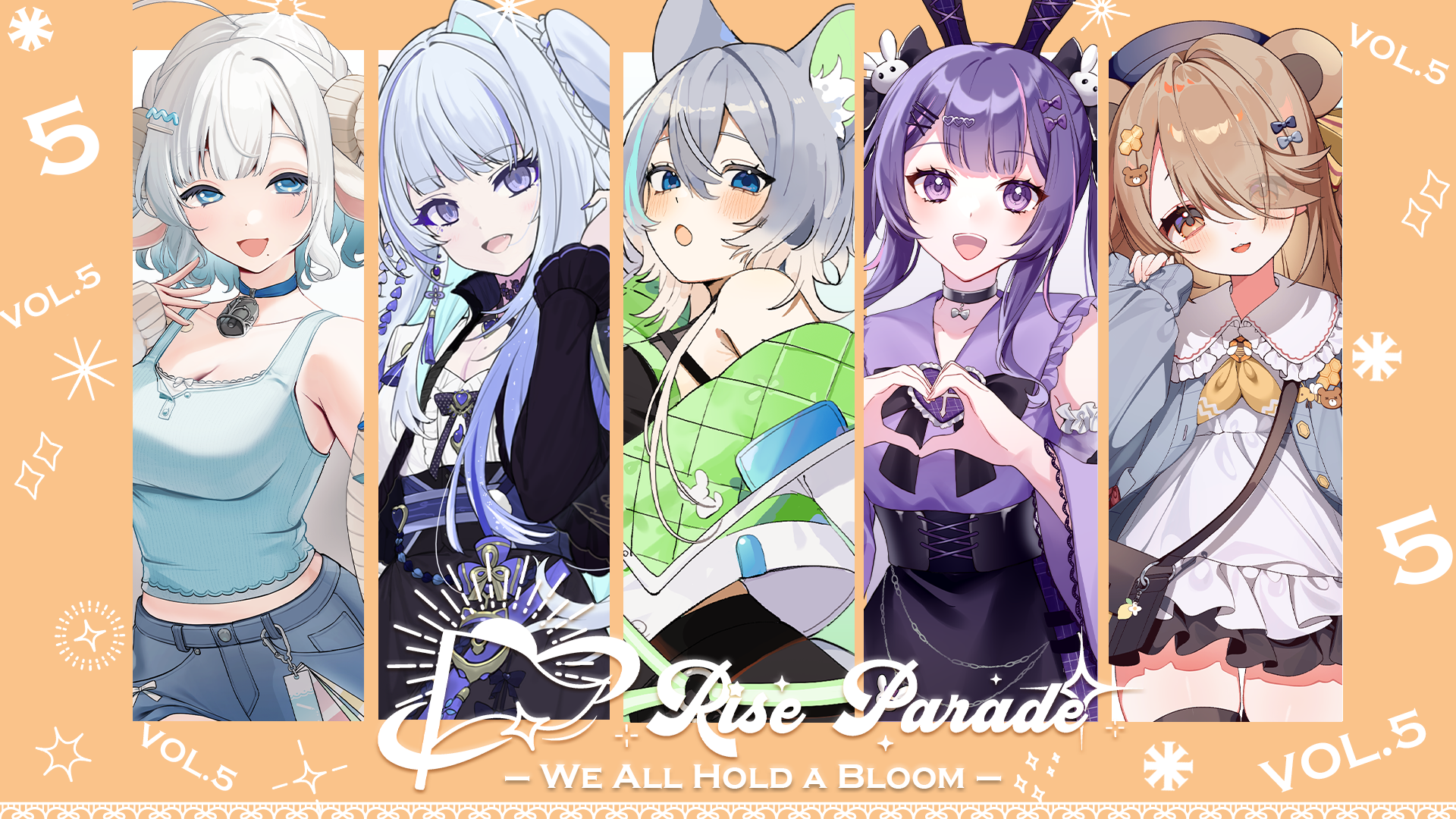 Rise Parade Vol.5 メインビジュアル