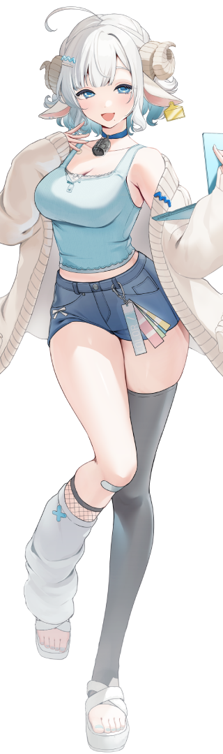 色想かな