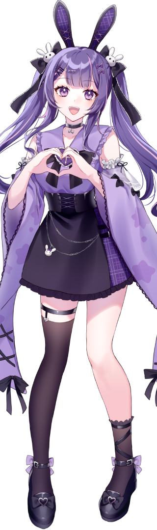 月見らび
