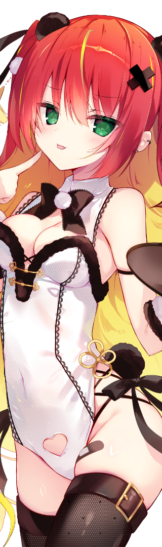 リン・ガーネット