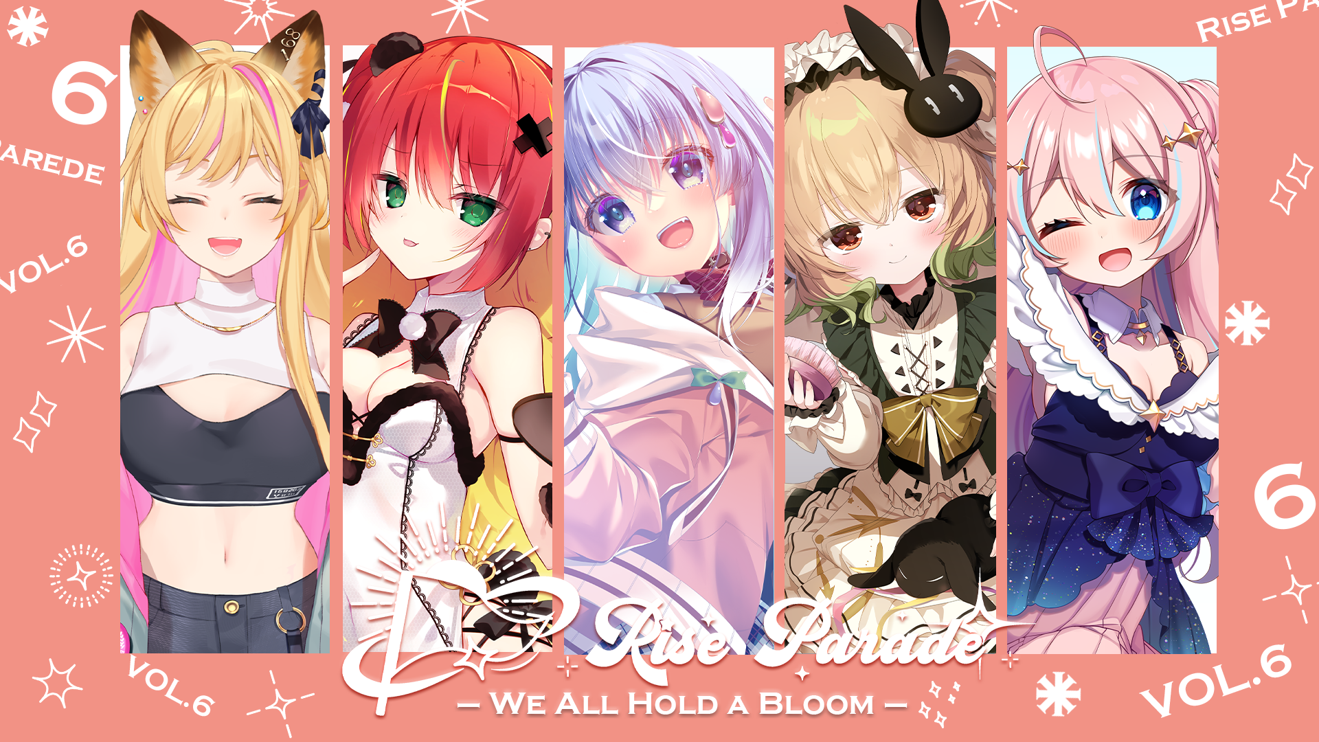 Rise Parade Vol.6 メインビジュアル