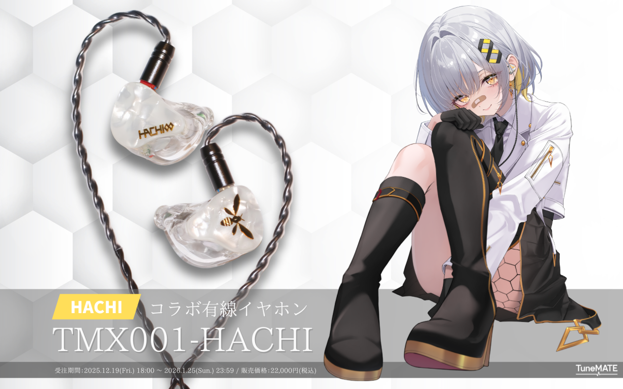 TMX001-HACHI Banner 1
