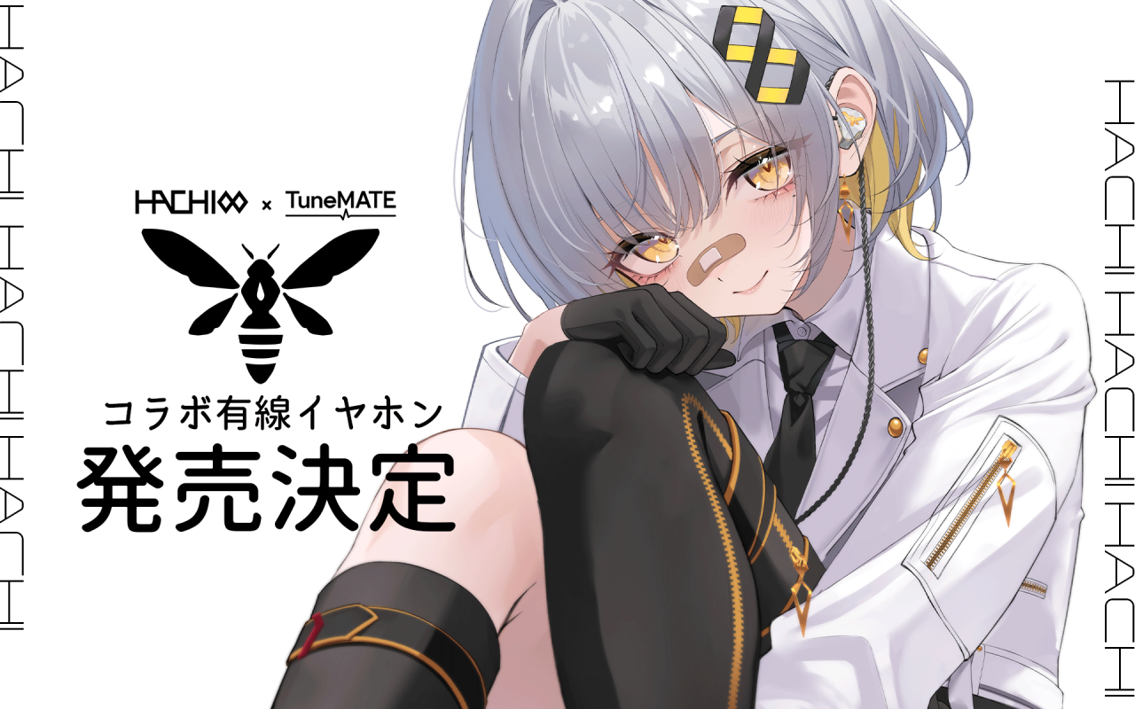 TMX001-HACHI Banner 3