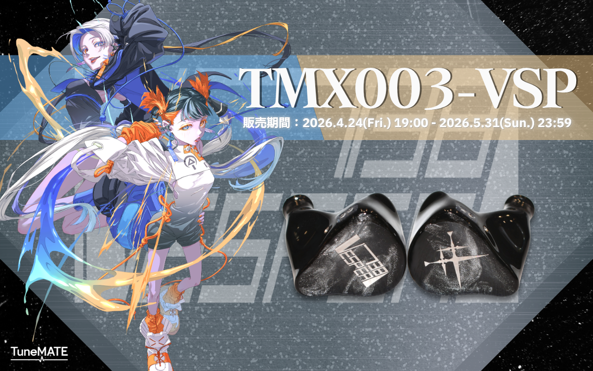 vesper33さん専用 TMX003-VSP | VESPERBELL×TuneMATE コラボイヤホン