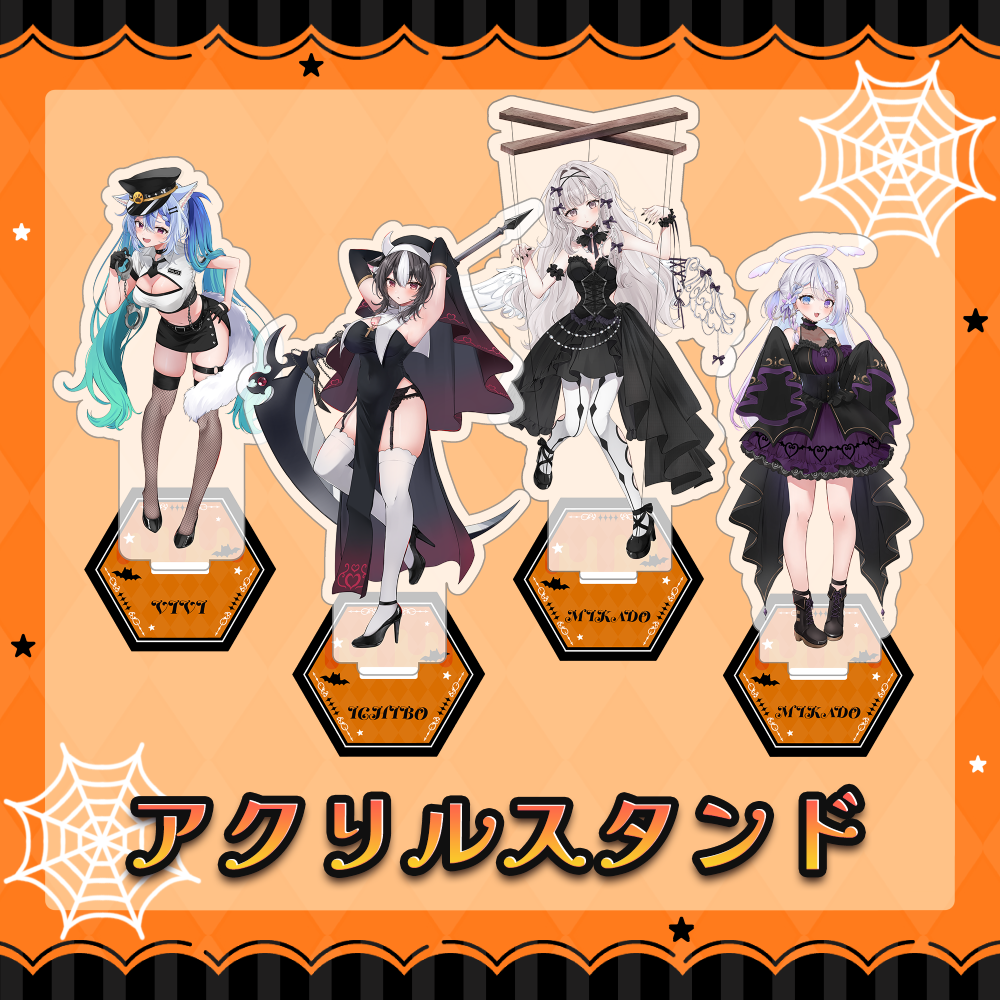 HIME HALLOWEEN ver 展示品 HIME HALLOWEEN ver 展示品